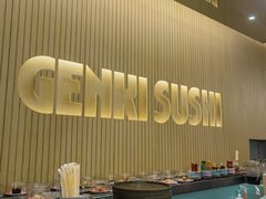 -元气寿司(环球港店)