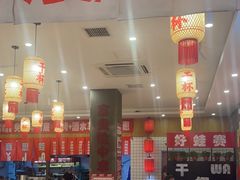 -佬缸炮江湖川菜(玉林店)