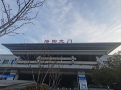 -洛阳龙门站