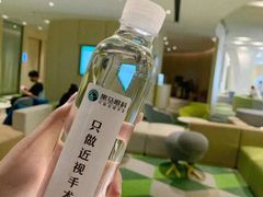 -黑马眼科·近视手术