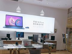 -戴尔x外星人电脑·维修中心(天河城购物中心店)