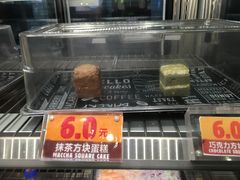 -汉堡王(天津鲁能店)