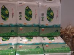 -禾珍珠家常小馆(河南博物院店)