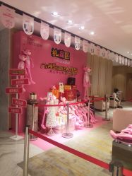 -广东韩妃整形外科医院