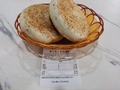 烧饼-清真喜兰老丁羊汤特色小吃