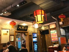 大堂-天兴居(鲜鱼口街店)