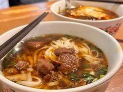 -矮子粉店1985·长沙米粉(湘春路店)