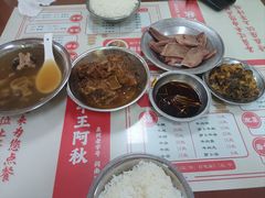 -阿秋牛排(湖心街店)