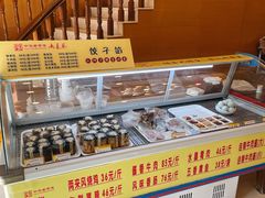 大堂-两来风(文亭街店)