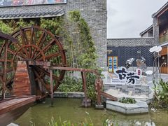 -江门古劳水乡旅游区