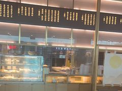 -赠李白·如诗的川味(余杭万达广场店)