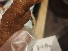 -和府捞面·大师店(上海漕宝路日月光店)