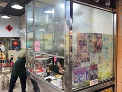 -联记面家(新马路店)