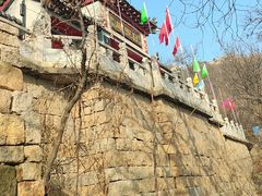 -大泽山风景名胜区