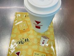 -代数学家algebraist(东吴龙湖天街店)