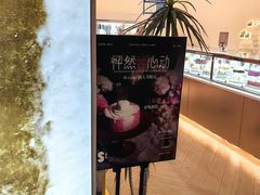 -St蛋糕王国(亨特店)