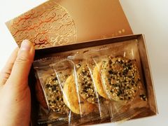 皇金酥-皇玥(尖沙咀店)