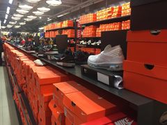 -五环Outlets(高新工厂店)