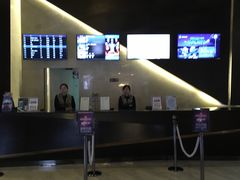 -英皇UA电影城(虹桥天地店)