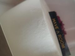 -HAVE A ROOM·有间质果(总店)