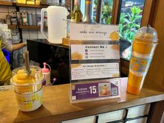 大堂-Make Me Mango Tha Tian