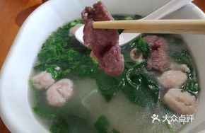 Beef Meatball and Intestine Noodle Soup