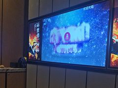 -星聚会KTV(苏州尹山湖歌林公园店)