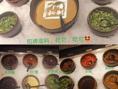 -呷哺呷哺 黄金牧场 (阳泉滨河新天地店)