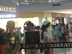-星巴克臻选(周浦万达店)