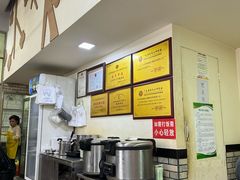 -春梅里卤鹅馆·47年老字号(中山路店)