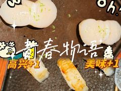 -摩打食堂(江南西店)