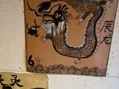-贰醒·私房小院烧烤 (太古里店)