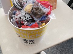 -麦当劳(深圳北站高铁店)