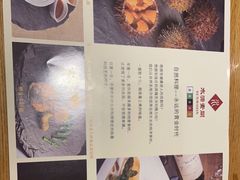 -萨拉伯尔水源素问店·韩国宫廷料理(人民路店)