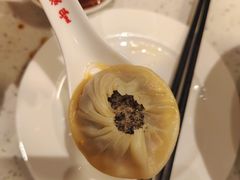 -鼎泰丰(南门店)