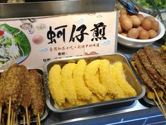 -河坊美食街(河坊街店)