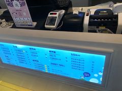 -一只酸奶牛(来福士店)