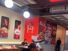 -杨氏青龙虾·羊蝎子(珠江路店)