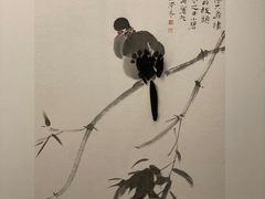 -四川美术馆