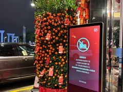 -协成海鲜火锅(情侣路店)