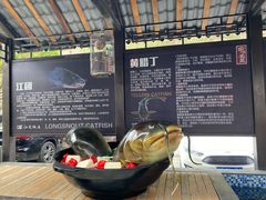 -江龙饭店·乌江豆腐鱼(乌江老桥头店)