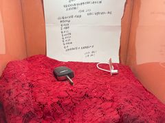 -上海失恋博物馆