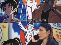 -心斋桥