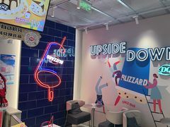 -DQ·蛋糕·冰淇淋(万达店)