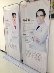 -润泽瑞尼丝医疗美容医院