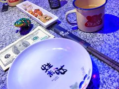 -蛙来哒(湖州东吴银泰百货店)