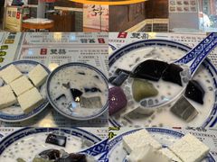 -双喜老铺(人民广场店)