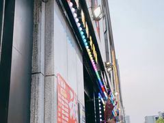 -红钳侠小龙虾·烧烤(中赢康康谷店)