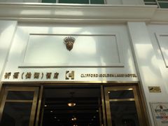 -佛山祈福仙湖酒店