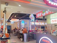 -哈哈碳都·牛肋条无限自助烤肉(宝龙店)